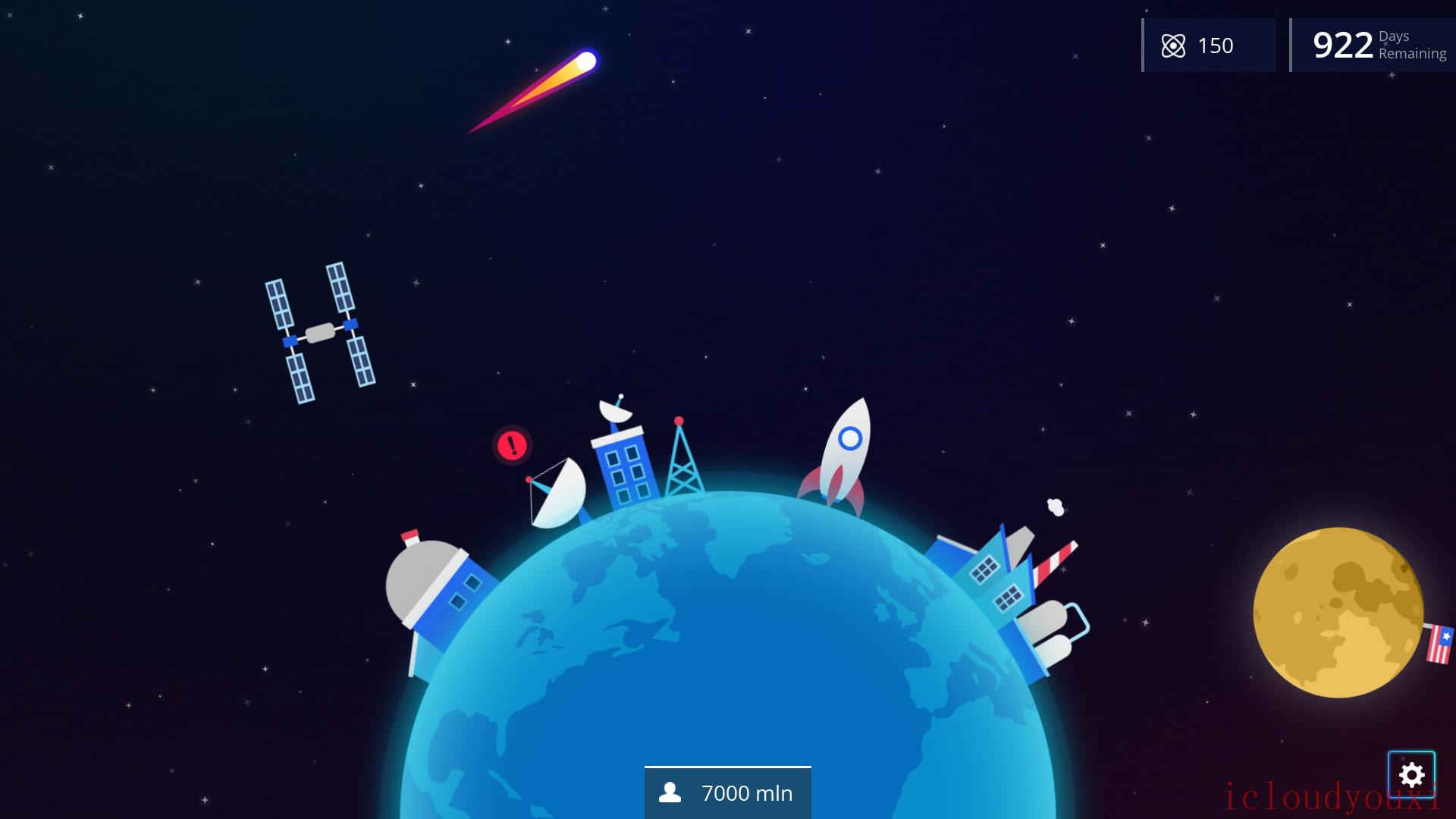 1000天逃离地球截图1