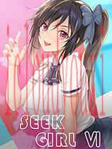 SeekGirl6