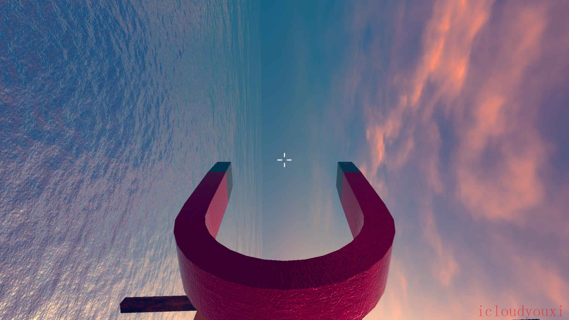 磁性白日梦截图1