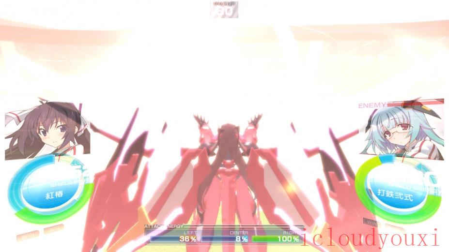 IS无限斯特拉托斯：颜色对决截图4