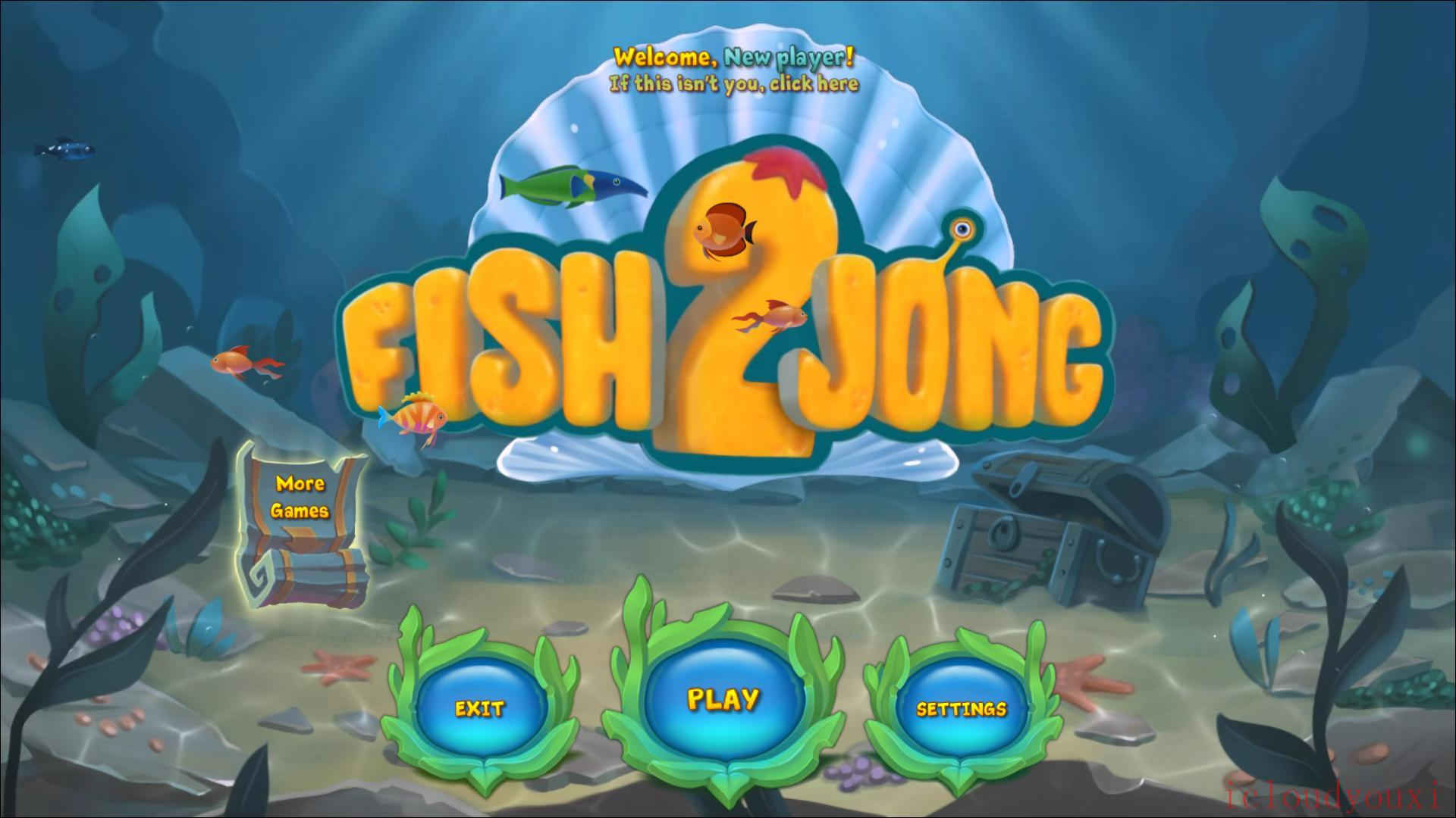 水下麻将2截图1