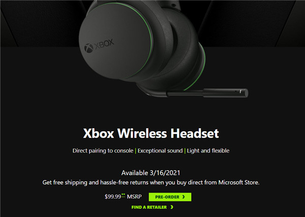 微软公布Xbox全新款无线耳机 充电3小时续航15小时性能出众