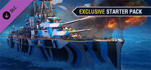 Steam商店限时免费领取：《战舰世界：独家入门包》DLC