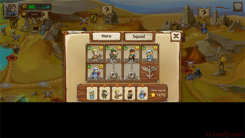 勇士之地中文截图1