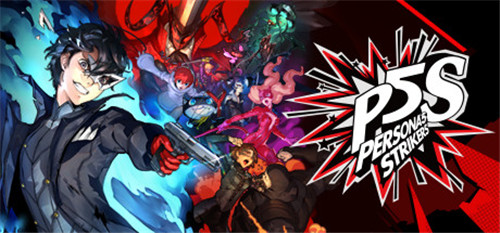 《女神异闻录5 乱战 魅影攻手》现已正式在Steam发售