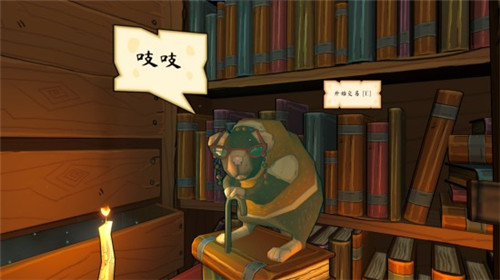 炼金模拟器《我炼金超牛》更新中文 Steam促销开启
