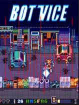 BotVice中文