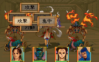 青春回来了 轩辕剑2+枫之舞上架steam2月8日发售(图1)