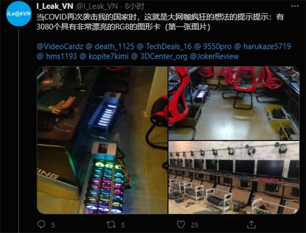 网吧业绩不佳被迫转型矿场 挖矿收入竟比开网吧还要高