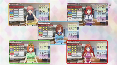 MAGES.公开《五等分的花嫁夏日回忆也五等分》第二弹宣传影片(图1)
