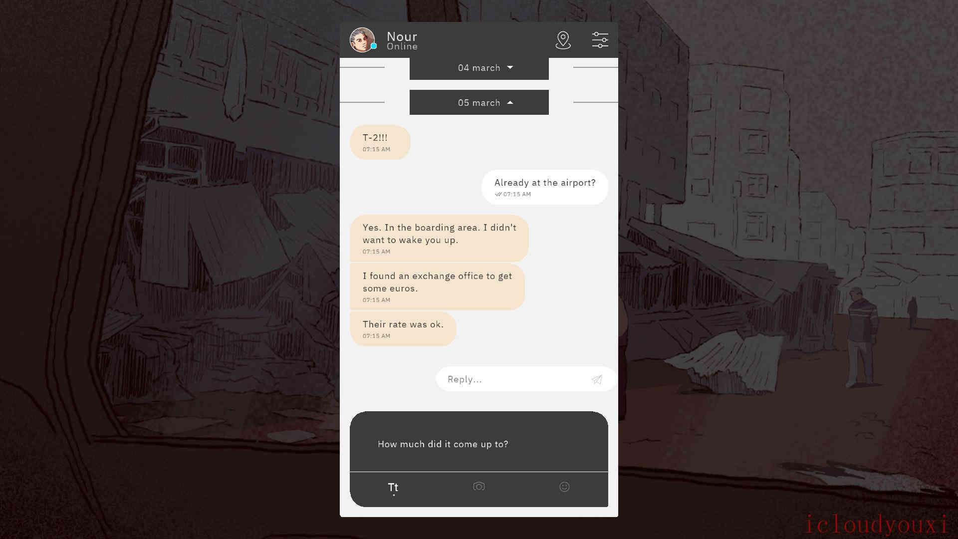 亲爱的请将我埋葬截图1
