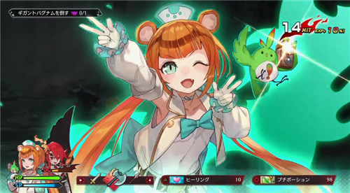 D3P公开《MAGLAM LORD》玖蕾特演示影像 偶像兽娘玖蕾特亮相!(图1)