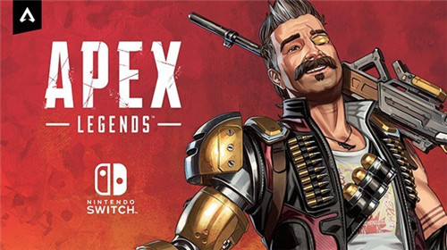 《Apex英雄》将于3月9日登陆NS 支持跨平台联机