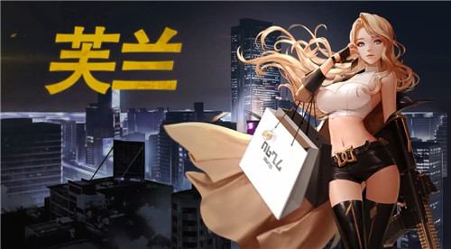 网易自研俯视角动作端游《超激斗梦境》全职业混剪
