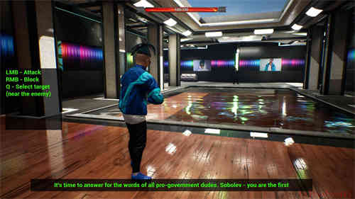 摩根施特恩截图2