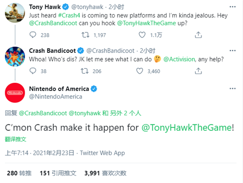 《Tony Hawk 滑板高手1+2》或将登陆NS(图1)