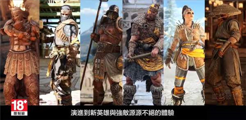 荣耀战魂发布第五赛季预告 将和铲子骑士展开联动(图1)