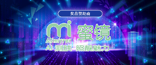 向大佬低头！2021封面大赛评委名单公布咯(图1)