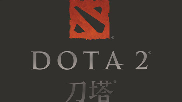 完美发布Dota2封禁公告 不保证解决但是会努力去做(图1)