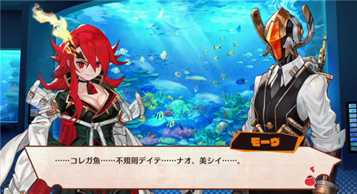 D3P《MAGLAM LORD》角色新演示：机械人偶登场(图1)