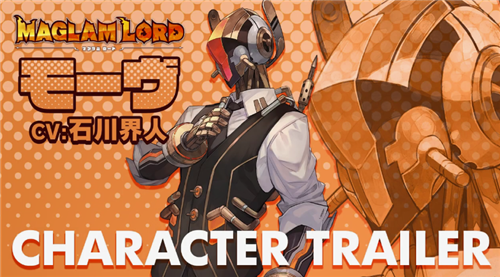 D3P《MAGLAM LORD》角色新演示：机械人偶登场