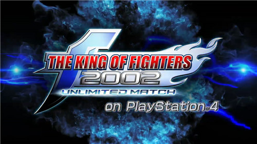 拳皇2002：终极对决现已正式登陆PS4 数字版售价15美元