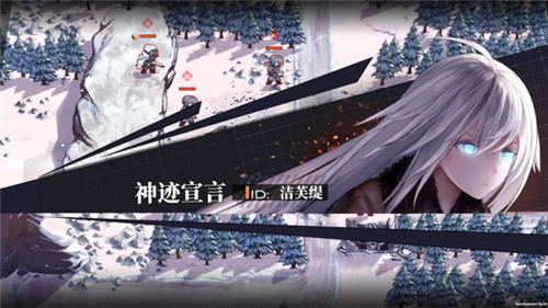 云母组新作逆向坍塌：面包房行动信息更新 10月2日正式发售