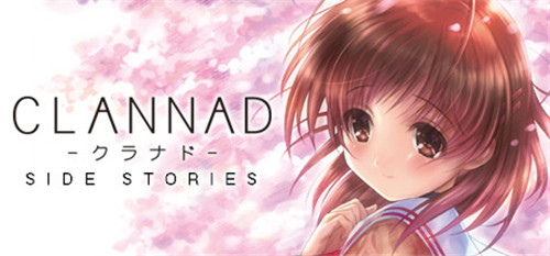 《Clannad外传》将于5月20日登陆switch平台
