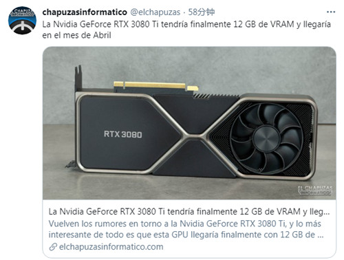 英伟达RTX 3080TI要来了？ 外媒透露将在RTX 3080TI将在4月发售