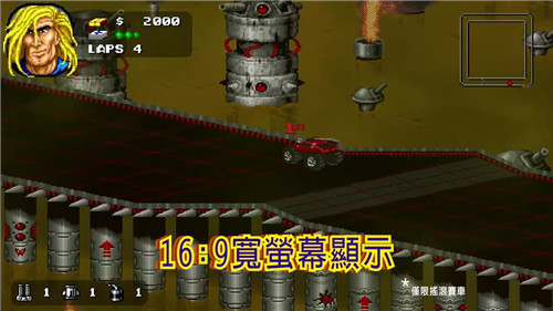 《暴雪街机合集》公布 登陆PC/PS4/X1/Switch(图1)