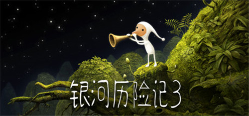 Steam每日特惠：《银河历险记3》80%off特惠中！新史低仅需13元