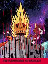 Domiverse