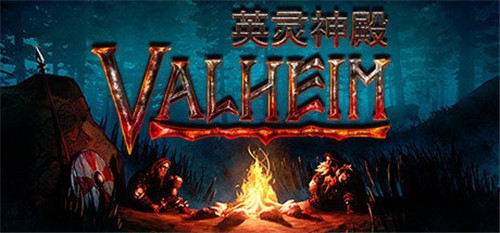 Steam一周销量榜 《Valheim: 英灵神殿》二连冠