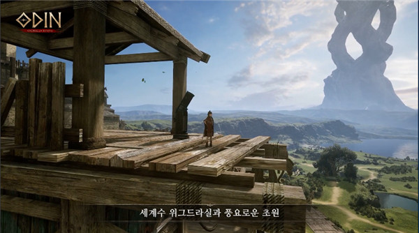 韩国开发的双平台MMORPG来了 奥丁：神叛发布全新预告片