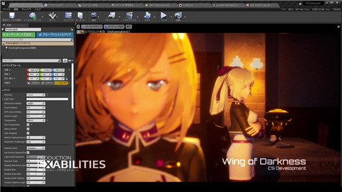 3D机甲射击游戏《钢翼少女》的新视频公布 展示过场动画幕后制作