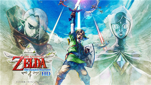 《塞尔达传说：天空之剑HD》来了！将于7月16日发售