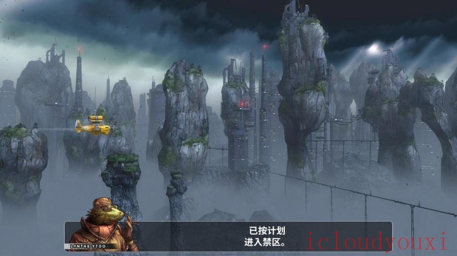 不再犹豫EX简体中文截图4