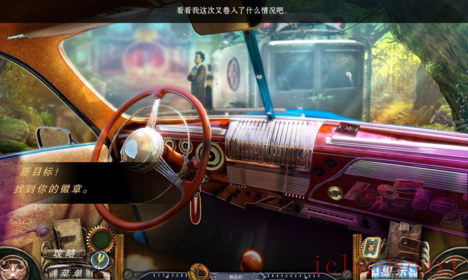 死亡猜想2：布拉斯福德庄园中文截图4