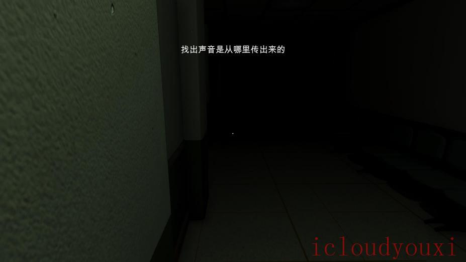 阿拉亚简体中文截图4