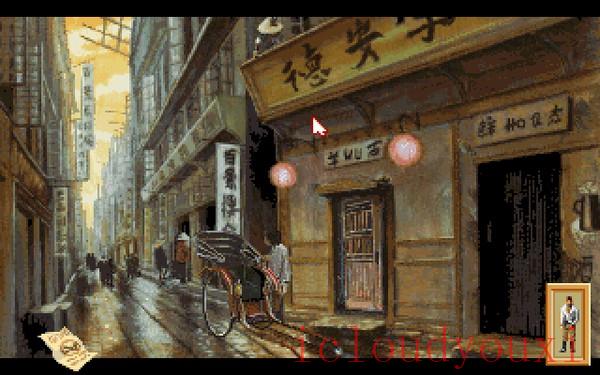 中国之心免DVD光盘版截图1