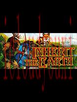 继承大地免DVD光盘版