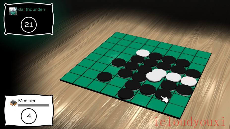 黑白棋截图4