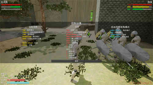 模型战争简体中文截图2