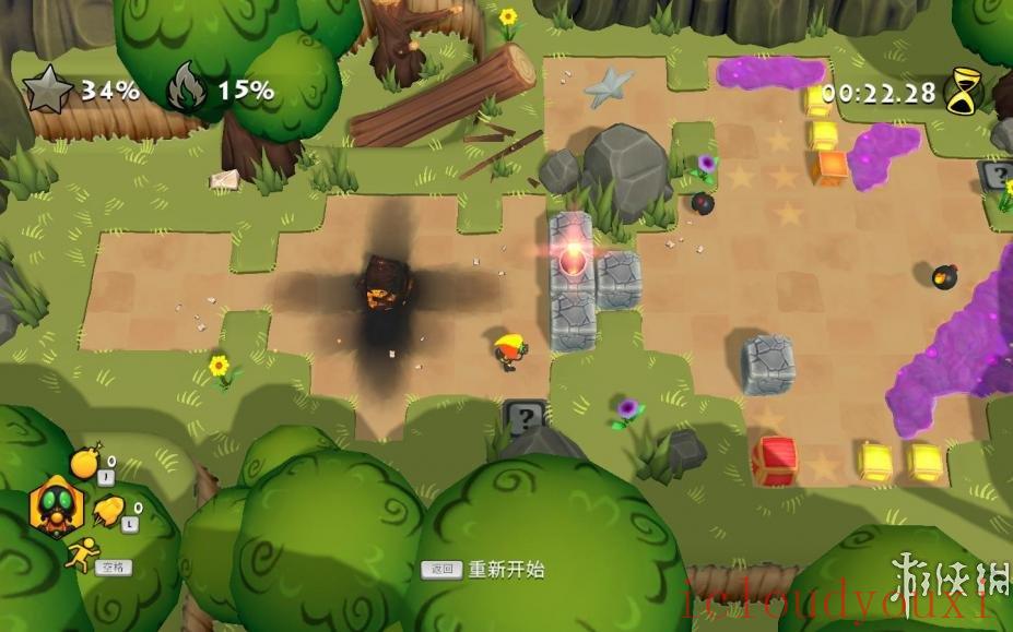 燃烧的星简体中文截图4