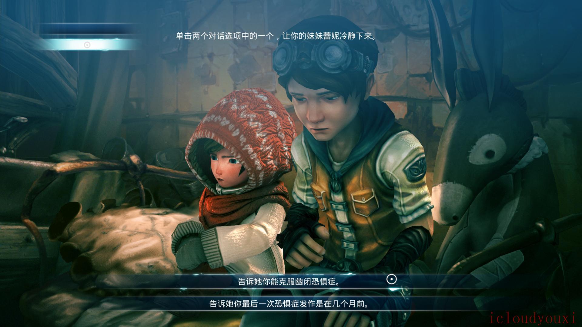 风语世界2：沉寂简体中文截图2