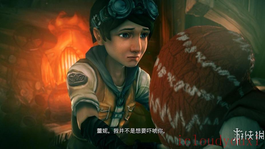 截图3