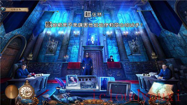 残酷谎言6：复仇中文截图4
