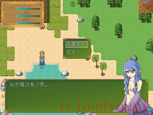 孤岛的人鱼简体中文截图2