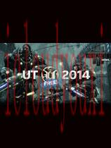 虚幻竞技场2014