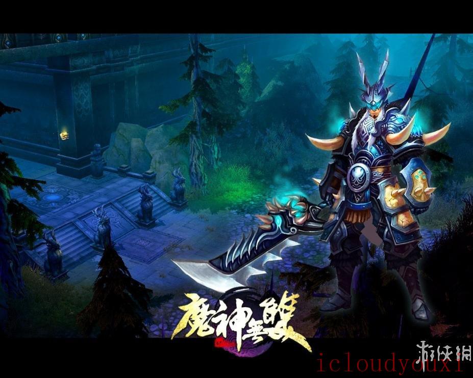 梦三国国服中文客户端截图4